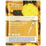 ZOZU Укрепляющая, омолаживающая маска с экстрактом ананаса. 25гр.